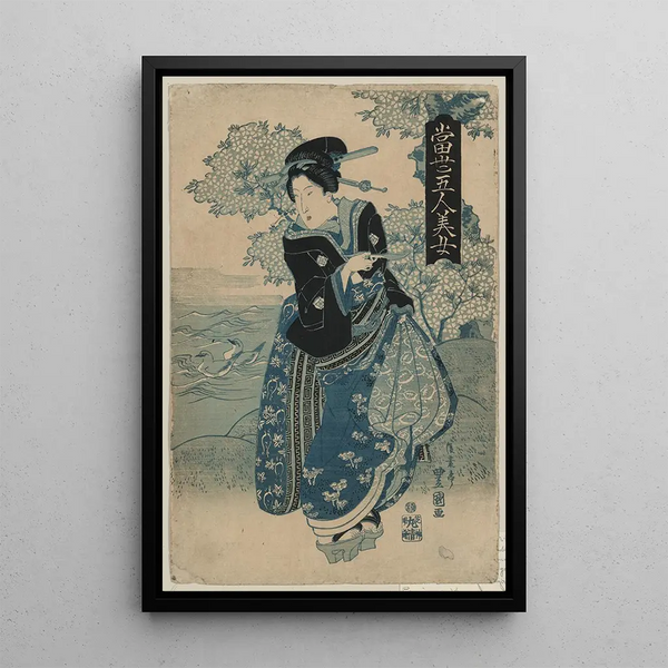 Toyokuni Utagawa - Kiseru o motsu onna.webp
