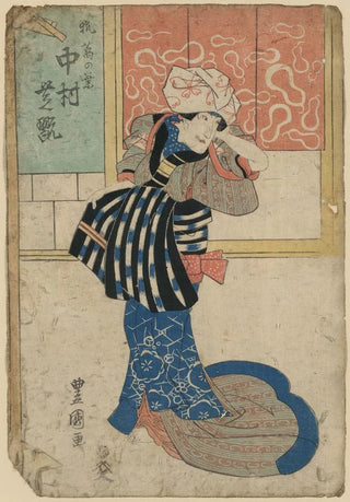 Toyokuni Utagawa - Nakamura shikan no kitsune kuzunoha.webp