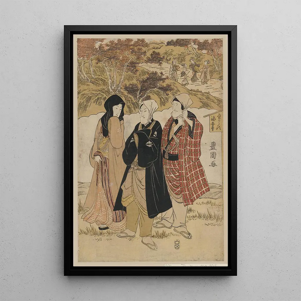 Toyokuni Utagawa - San yakusha kaianji no momijigari.webp