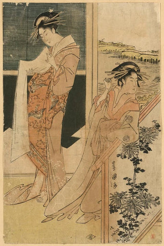 Toyokuni Utagawa - Sanya karitaku no zu.webp