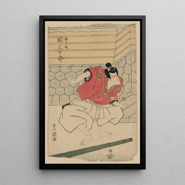 Toyokuni Utagawa - Seki sanjur no umemaru.webp