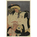 des dritten Sanogawa Ichimatsu (von Gionmachi no Hakujin Onayo to), Ichikawa Tomiemon (von Kanisaka Tōma) - Toshusai Sharaku
