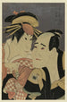 Sandaime Sanogawa Ichimatsu no Gionmachi no Hakujin Onayo to Ichikawa Tomiemon no Kanisaka Tma - Tōshūsai Sharaku — Ansicht des Kunstwerks