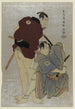 Sandaime Tani Oniji Shodai Ichikawa Omez - Tōshūsai Sharaku — Ansicht des Kunstwerks