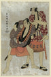Shodai Arashi Ryozo in Yakko Ukiyo Matabei und Sandaime Tani Hiroji in Yakko Tosa no Matabei - Tōshūsai Sharaku — Ansicht des Kunstwerks