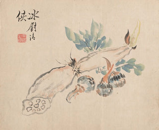 Tsubaki Chinzan - Lotus Root and Adders Tongue.webp