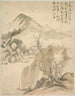 Weide und Wasserfall von Tsubaki Chinzan — Albumblatt von 1847