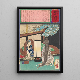 Tsukioka Yoshitoshi - A Widower Witnesses His Wifes Ghost Nursing Their Child.webp