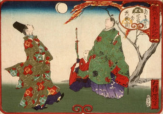 Tsukioka Yoshitoshi - Asukai Masanori Teaching Tokugawa Yoshimune to Play Kemari.webp