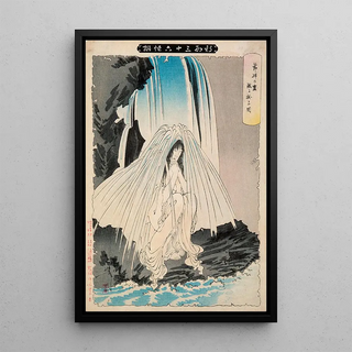 Tsukioka Yoshitoshi - Btars Nurse Otsuji Prays to the God of Konpira for His Success.webp