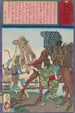 Ein ruhiges Kind bedeckt mit seiner Jacke den Kopf eines Pferdes - Tsukioka Yoshitoshi — Ansicht des Kunstwerks