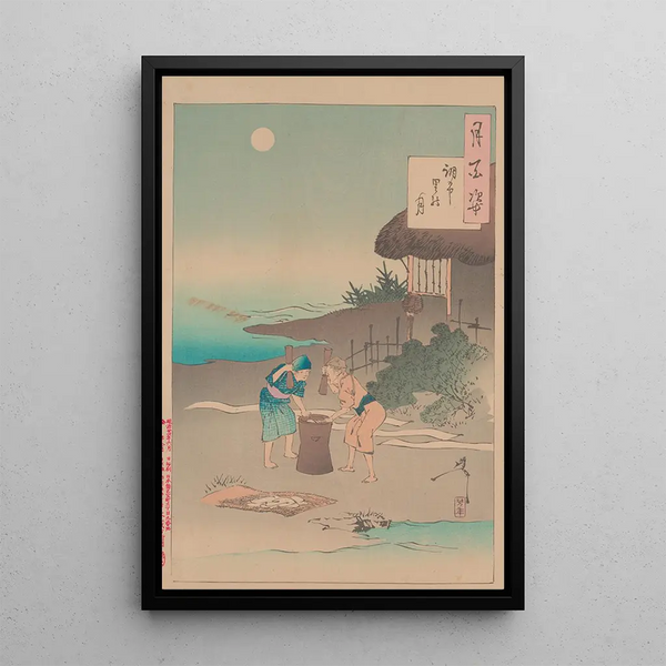 Tsukioka Yoshitoshi - Chofu village moon Chofu sato no tsuki.webp