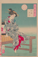 Sich abkühlen in Shijo - Tsukioka Yoshitoshi — Ansicht des Kunstwerks