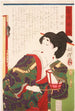 Dame de cour Asaoka regardant une souris sur un écran - Tsukioka Yoshitoshi — Ansicht des Kunstwerks