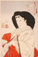 Eleganter Kunstdruck Eine Dame des kaiserlichen Hofes zur Zeit Kywa 1801-1803 - Tsukioka Yoshitoshi — Ansicht des Kunstwerks