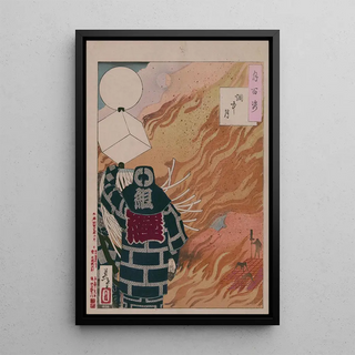 Tsukioka Yoshitoshi - Ench no tsuki.webp