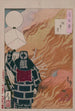 Ench no tsuki - Tsukioka Yoshitoshi — Ansicht des Kunstwerks