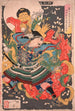 Der Diener von Gam Sadahide, Toki Motosada, der einen Dämonenkönig am Berg Inohana zu Boden wirft - Tsukioka Yoshitoshi — Ansicht des Kunstwerks