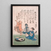 Geisha, die den Masern-Tanz begleitet, mit einem Shamisen - Tsukioka Yoshitoshi — gerahmtes Bild an der Wand