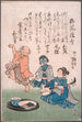 Geisha, die den Masern-Tanz begleitet, mit einem Shamisen - Tsukioka Yoshitoshi — Ansicht des Kunstwerks