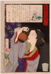 Geisha trinkend aus einem Sake-Kessel um 2:00 Uhr - Tsukioka Yoshitoshi — Ansicht des Kunstwerks
