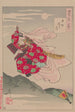 Mond der Gojo-Brücke Gojobashi no tsuki - Tsukioka Yoshitoshi — Ansicht des Kunstwerks