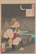 Lune du stèle funéraire Sotoba no tsuki - Tsukioka Yoshitoshi — Ansicht des Kunstwerks