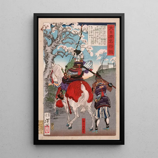 Tsukioka Yoshitoshi - Hachimantar Yoshiie at Nakoso Barrier.webp