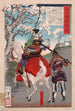 Hachimantar Yoshiie an der Nakoso-Barriere - Tsukioka Yoshitoshi — Ansicht des Kunstwerks