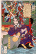 Helden des Romans Suikoden - Tsukioka Yoshitoshi — Ansicht des Kunstwerks