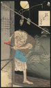 Die Mondscheibe von Hitotsuya - Tsukioka Yoshitoshi — Ansicht des Kunstwerks