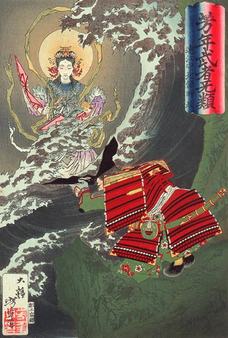 Tsukioka Yoshitoshi - Hj Tokimasa of Ttmi Praying to Benzaiten.webp