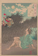 Mond des Flusses Huai Wu Zixu Waisui Goshisho - Tsukioka Yoshitoshi — Ansicht des Kunstwerks