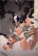 I No Hayata tue le Nue im kaiserlichen Palast - Tsukioka Yoshitoshi — Ansicht des Kunstwerks