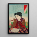 Ich möchte ins Ausland gehen - Tsukioka Yoshitoshi — gerahmtes Bild an der Wand
