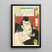 Ichikawa Danjr IX in Musashib Benkei im Kanjinch - Tsukioka Yoshitoshi — gerahmtes Bild an der Wand