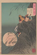 Lune de la montagne Inaba - Tsukioka Yoshitoshi — Ansicht des Kunstwerks
