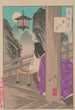Mond von Ishiyama - Tsukioka Yoshitoshi — Ansicht des Kunstwerks