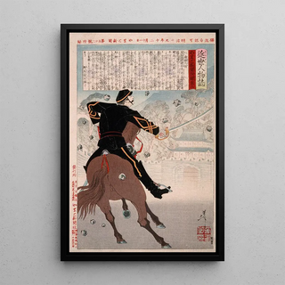 Tsukioka Yoshitoshi - Isobayashi Taii on Horseback at Castle Gate with Falling Stones.webp