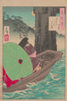 Lune d'Itsukushima - Tsukioka Yoshitoshi — Ansicht des Kunstwerks