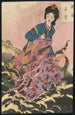 Jga hongetsu - Tsukioka Yoshitoshi — Ansicht des Kunstwerks