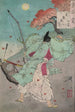 Lune de Jganden - Tsukioka Yoshitoshi — Ansicht des Kunstwerks