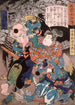Kiso Komawakamaru Yoshinaka conquérant le Tengu - Tsukioka Yoshitoshi — Ansicht des Kunstwerks