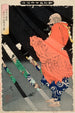 Kobayakawa Takakage im Streit mit dem Tengu auf dem Berg Hiko - Tsukioka Yoshitoshi — Ansicht des Kunstwerks