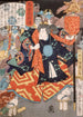 Koz Kiritar junger Priester der Tengu - Tsukioka Yoshitoshi — Ansicht des Kunstwerks