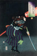 Kurahashi Densuke Kiyohara no Takeyuki trägt eine Laterne - Tsukioka Yoshitoshi — gerahmtes Bild an der Wand