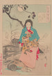 Dame Chiyo und den zerbrochenen Wassereimer - Tsukioka Yoshitoshi — Ansicht des Kunstwerks