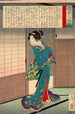 Dame Kido Suikin - Tsukioka Yoshitoshi — Ansicht des Kunstwerks