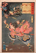Leizhen Raishin und die Götter des Windes und des Donners - Tsukioka Yoshitoshi — Ansicht des Kunstwerks