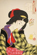 Blick mit scheuem Ausdruck Die Manieren eines jungen Mädchens aus der Meiji-Zeit - Tsukioka Yoshitoshi — Ansicht des Kunstwerks